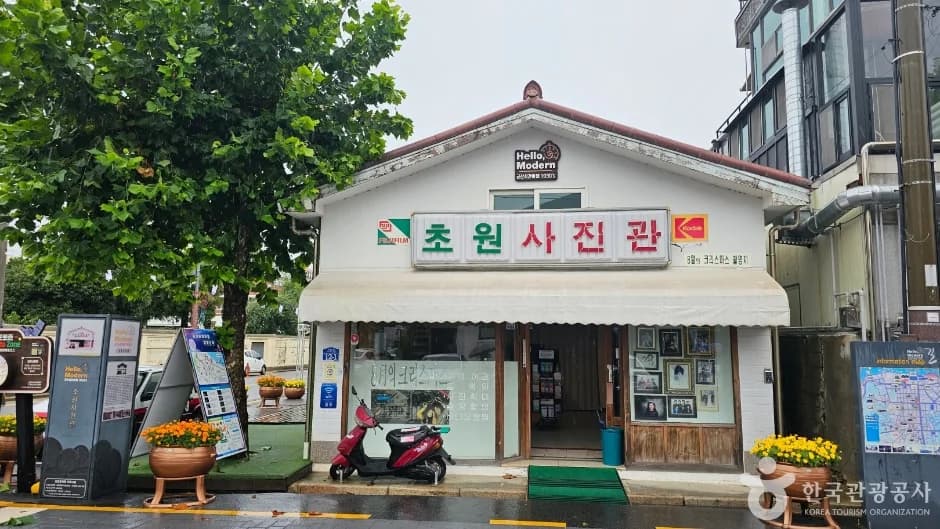 The restored Chowon Photo Studio in Gunsan, created after the original filming set was removed.