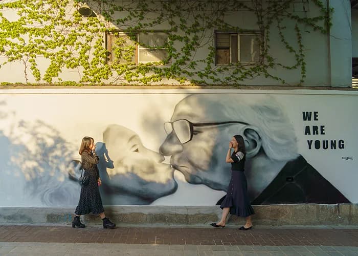 The WE ARE YOUNG mural on Yulgok-ro 3-gil.