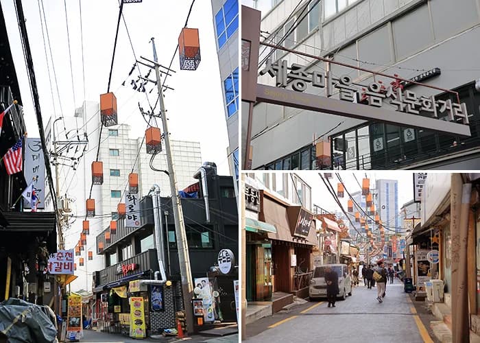 Sejong Village Food Culture Street, the couple’s shared-umbrella setting