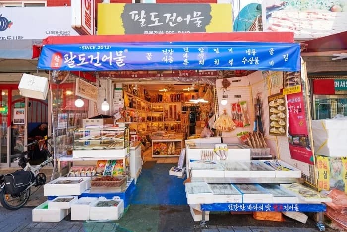 Paldo Dried Seafood, the shop used as Sang-woo’s mother’s store