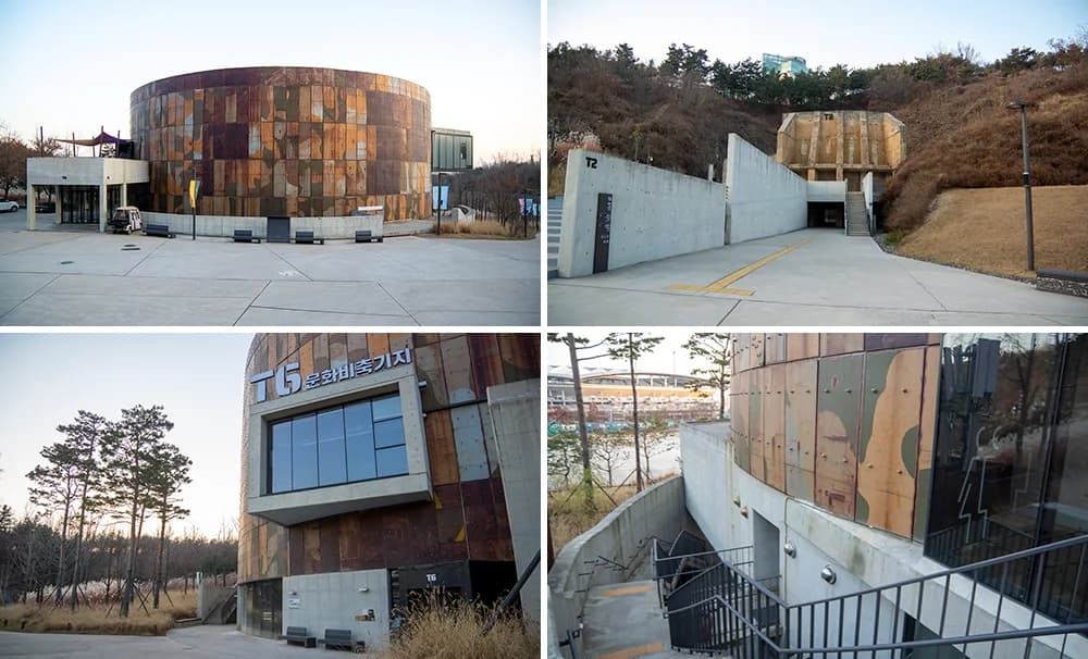 Oil Tank Culture Park, a filming location for Sandbox