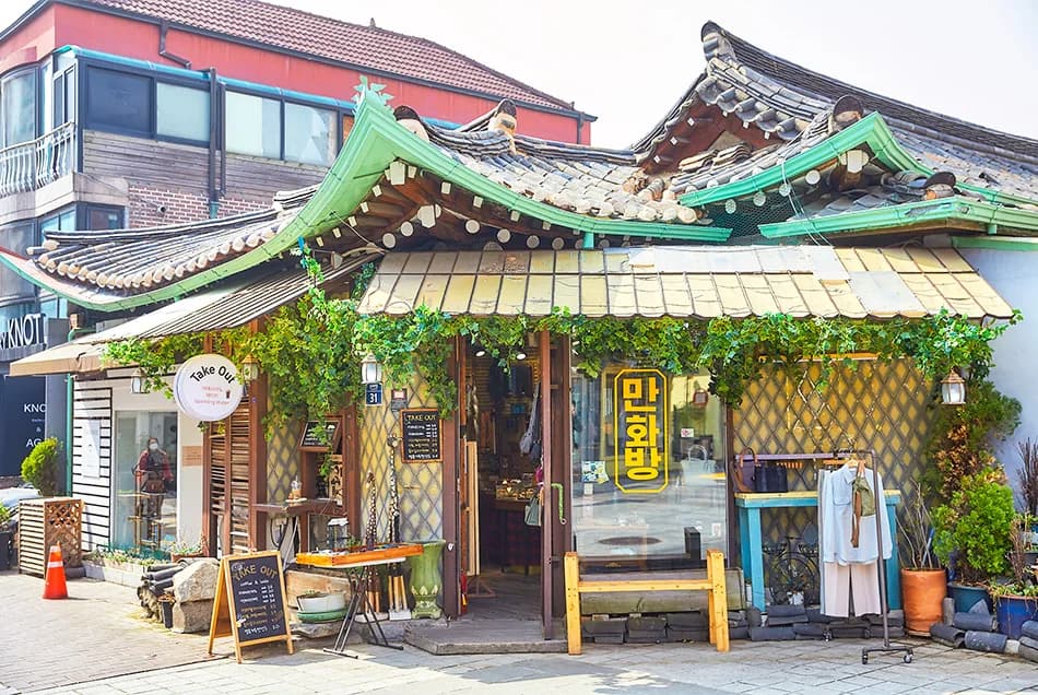 Prince Comic Rental Shop exterior on Yunboseon-gil.